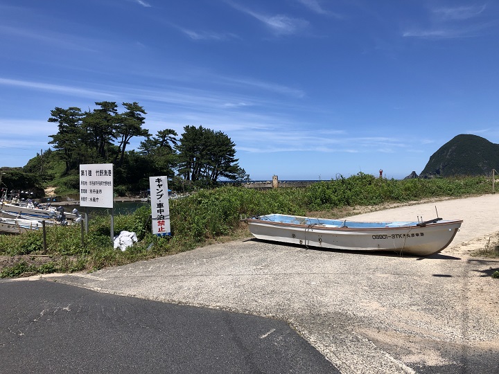 竹野漁港（京都・京丹後）の釣り場情報